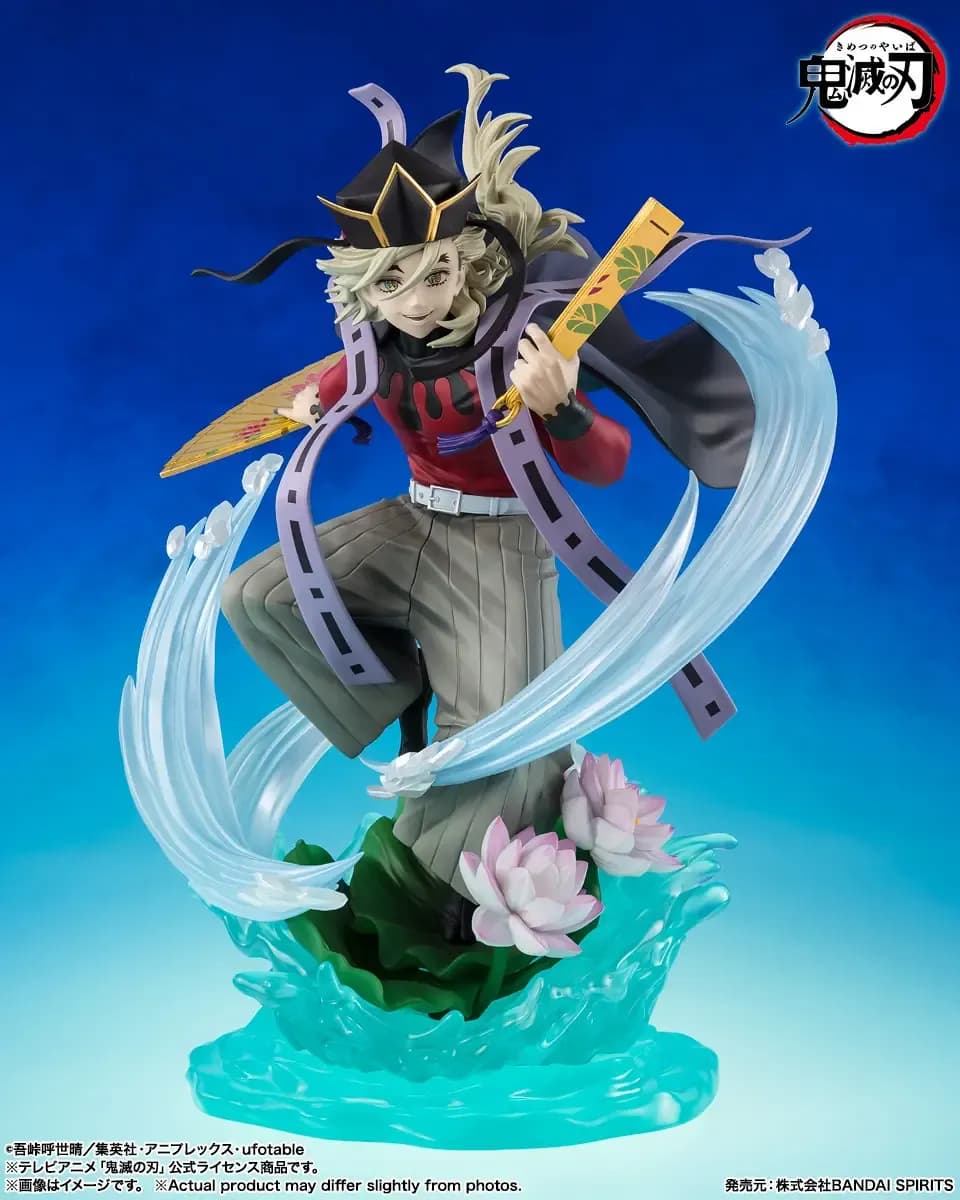 FiguartsZERO Doma