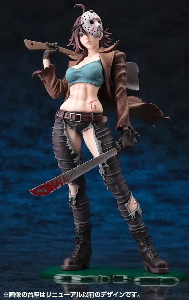 Freddy VS. Jason Jason Voorhees Bishoujo Statue 2nd Edition 1/7